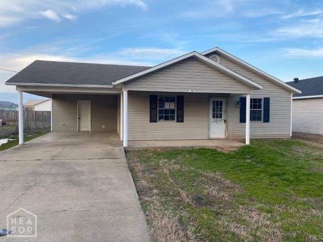 305 Landrum Lane, Paragould, AR 72450